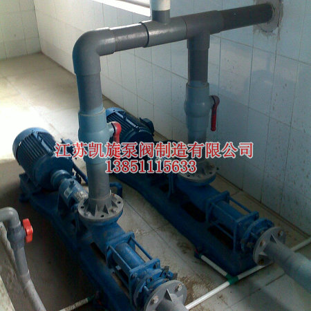 �P旋生�a的G型不�P��温�U泵��用于上海都�h城工程有限公司
